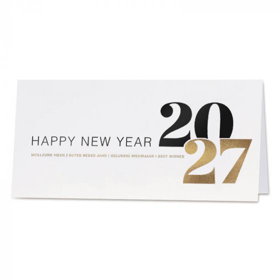 Carte de fin d'année 2027 épurée et haut de gamme