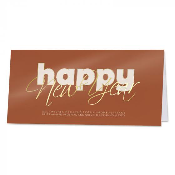 Carte de vœux entreprise 2027 "Happy New Year"