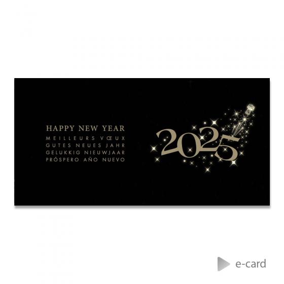 E-card feux d'artifice 2025