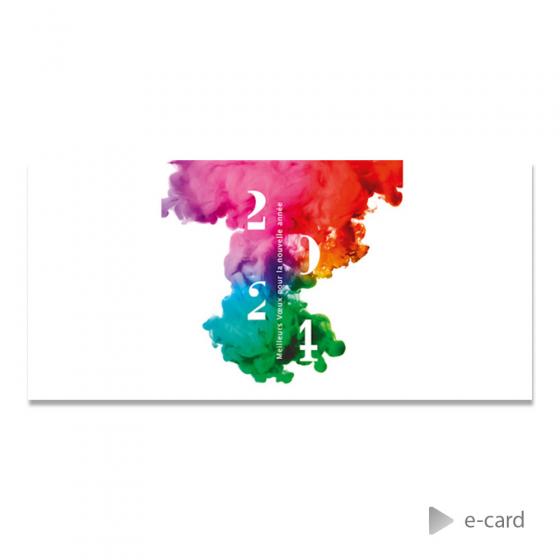 E-card nuage coloré