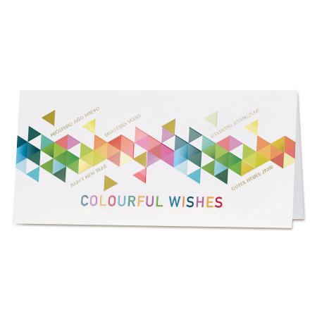 Carte de vœux colourful