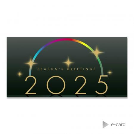 E-card professionnelle 2025 dorure sur fond noir